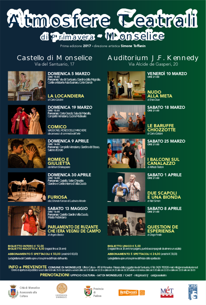 Atmosfere Teatrali primavera 2017