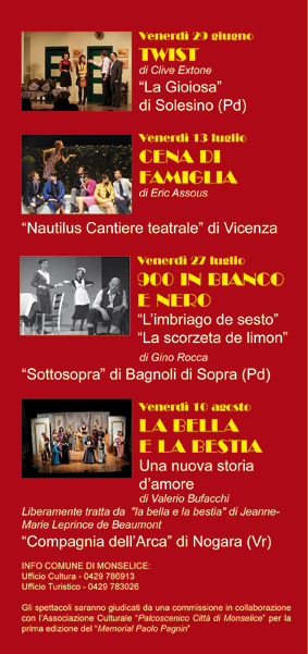 Atmosfere Teatrali 2012